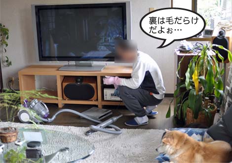 17日ブログ６.jpg