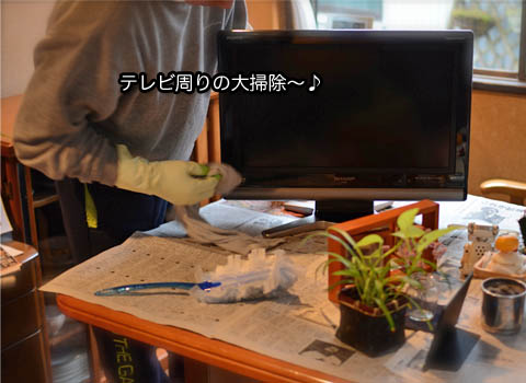 9日ブログ10.jpg