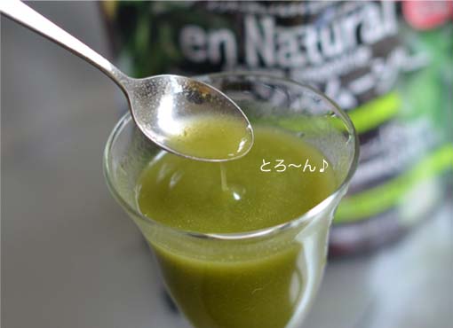 8日ブログ５.jpg