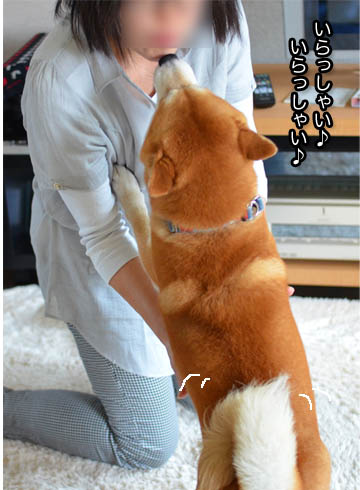 26日ブログ6.jpg