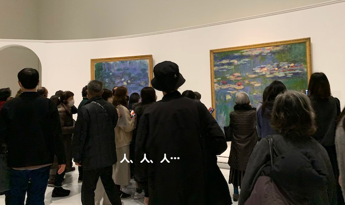 21日夕ブログ4