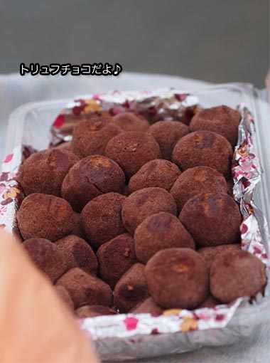 10日ブログ８.jpg