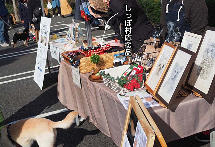 1日ブログ３