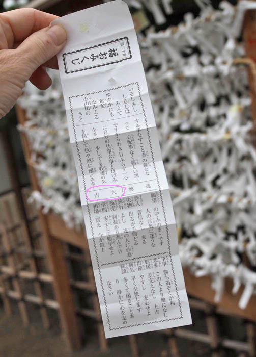 5日午後ブログ7