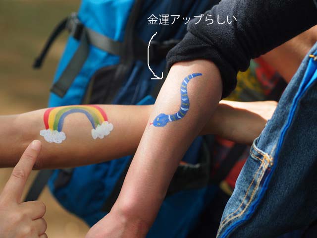 24日ブログ6