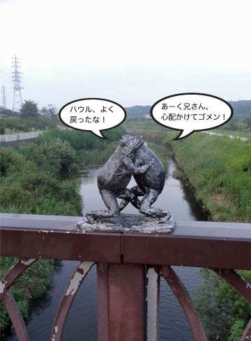 22日ブログ3.jpg