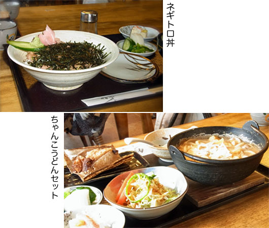 26日ブログ7.jpg