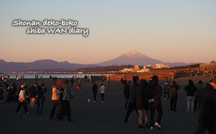 1日夕ブログ３