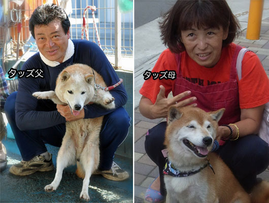 10日ブログ4.jpg