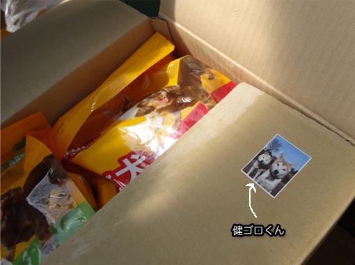 10日ブログ３.jpg