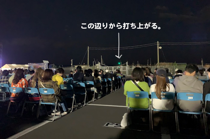 22日夕ブログ２
