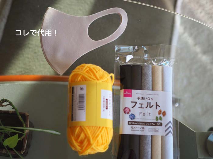 1日夜ブログ６