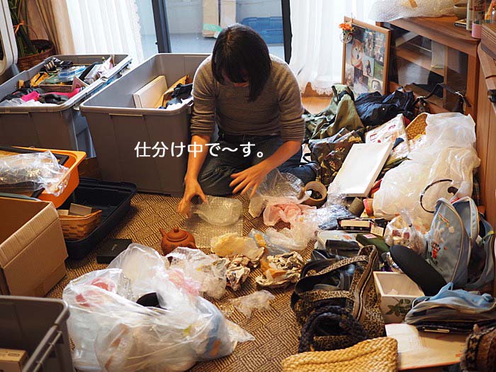 11日ブログ４