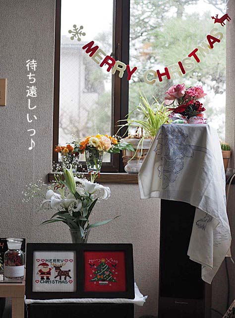 11日ブログ6