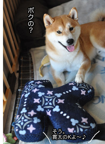 24日ブログ8.jpg