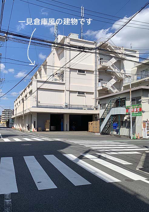 19日ブログ２