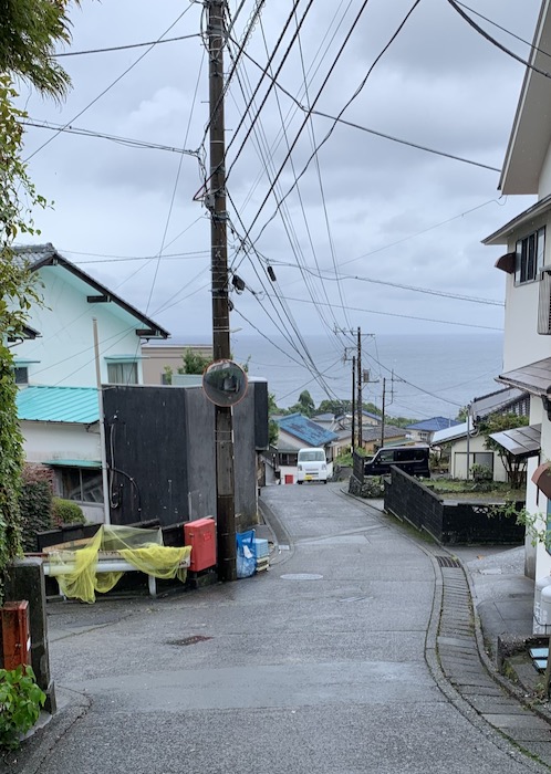 9日夕用９