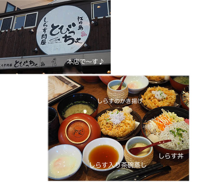 27日ブログ3