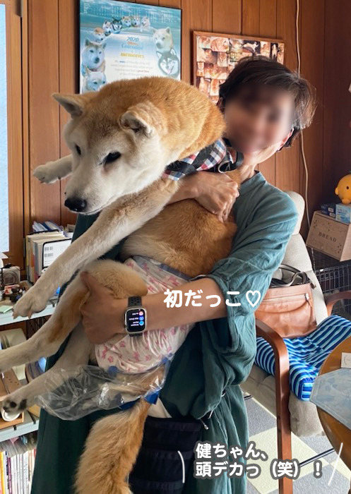 12日ブログ１８
