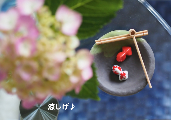 1日午前ブログ３