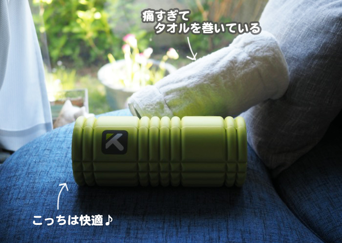 3日夕ブログ7