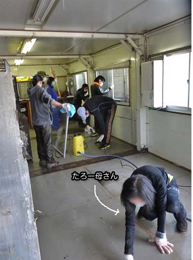 5日ブログ7.jpg