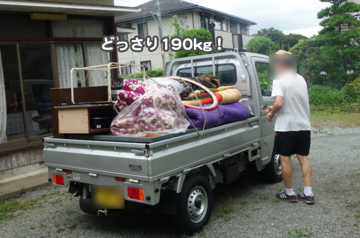 7日ブログ１
