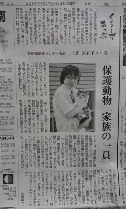 26日午後ブログ１５