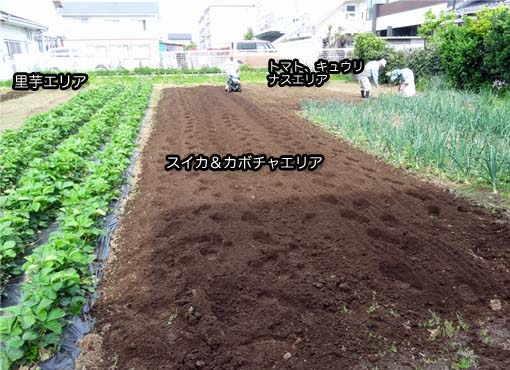 29日ブログ2.jpg