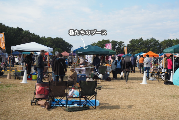 11日夕ブログ１