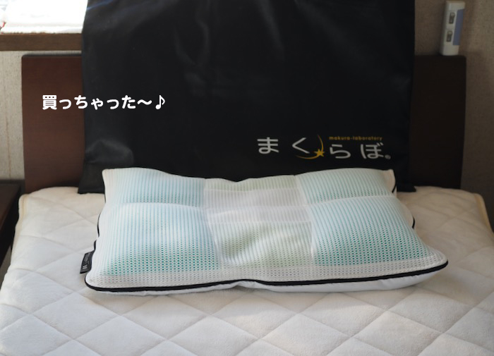15日夜ブログ２