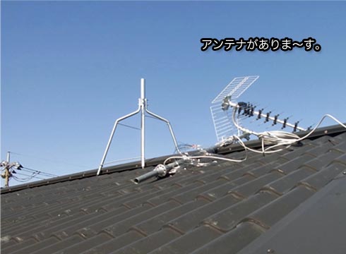 20日ブログ4.jpg