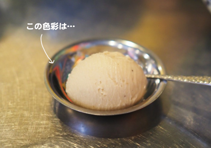 17日ブログ１０