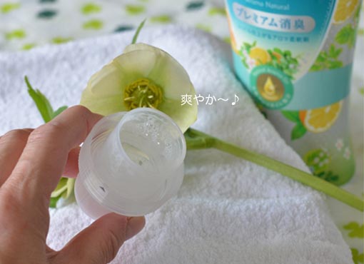 16日ブログ３.jpg