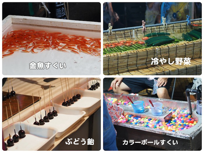 1日ブログ４