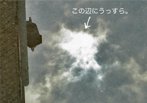 21日ブログ３.jpg