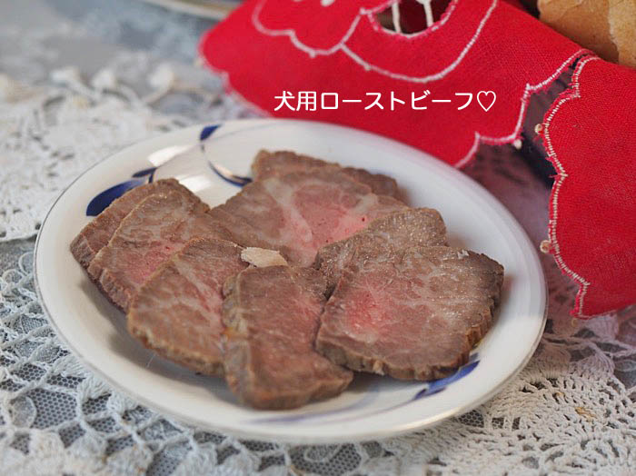 27日夜ブログ７