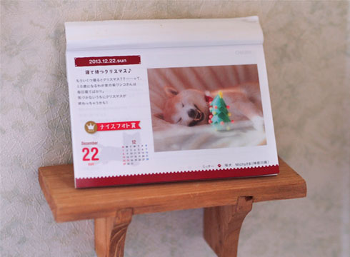 22日ブログ14.jpg