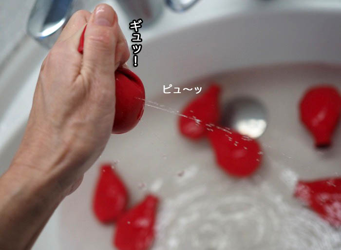22日ブログ４