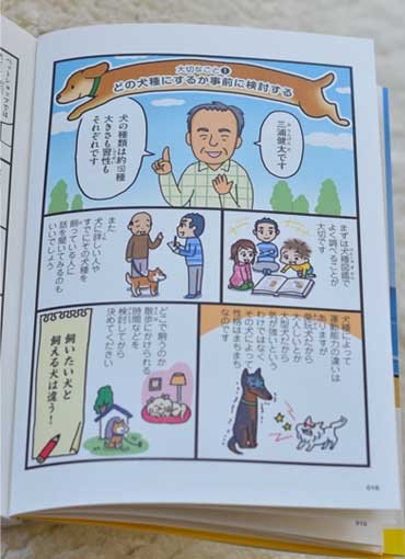 13日ブログ6.jpg