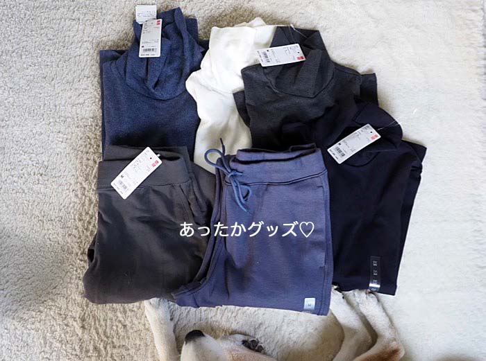 12日ブログ４