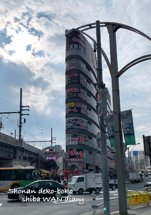 22日夕ブログ９