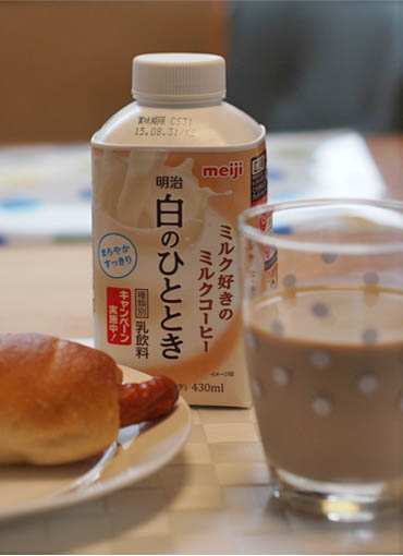 29日ブログ2.jpg