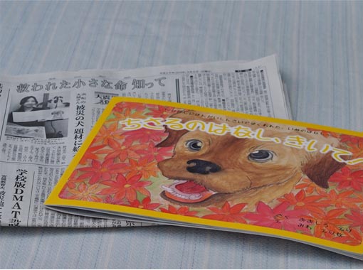 10日ブログ９.jpg