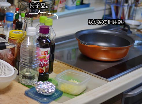 26日ブログ7.jpg