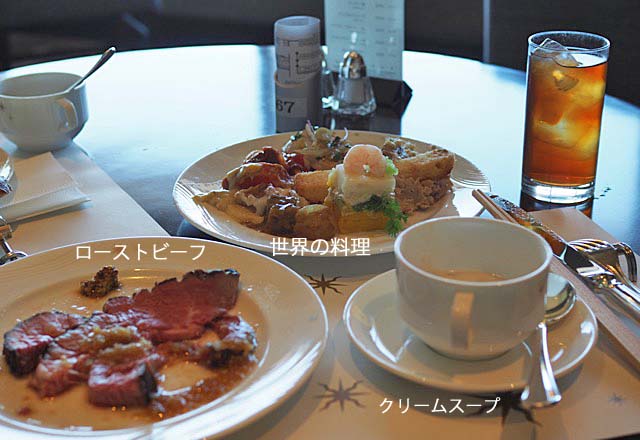 15日ブログ6