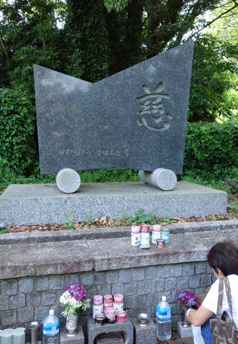 26日午後ブログ１１