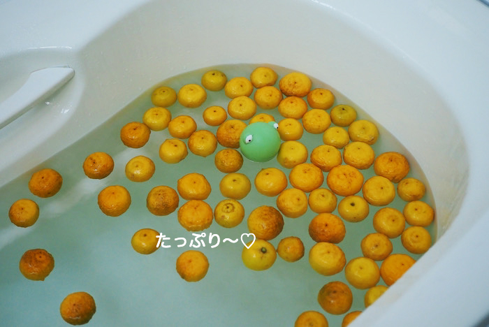 22日夕ブログ３