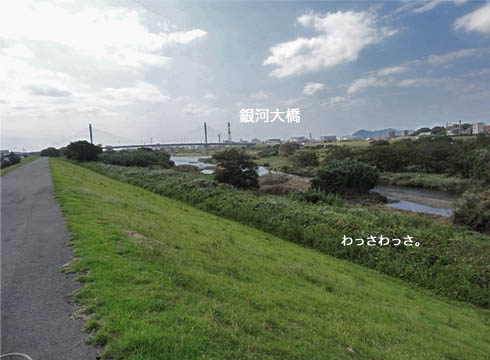 23日ブログ8.jpg