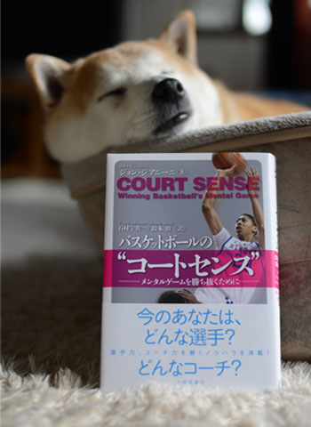 30日ブログ2.jpg